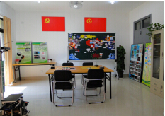 優(yōu)秀黨支部