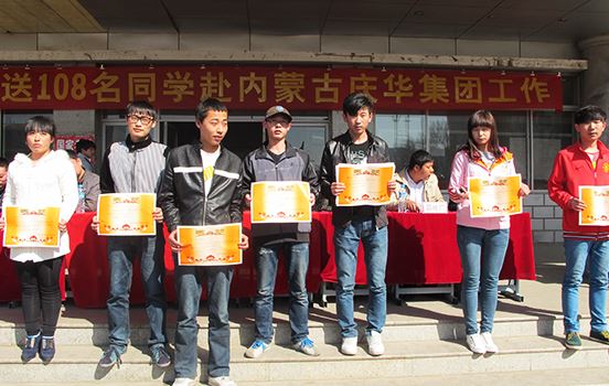 優(yōu)秀學(xué)生