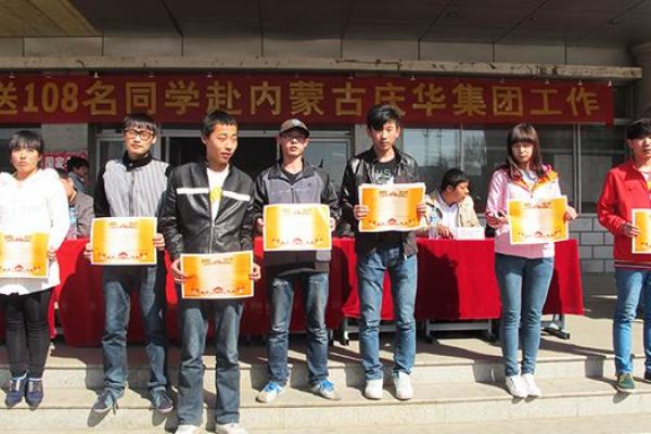 優(yōu)秀學(xué)生