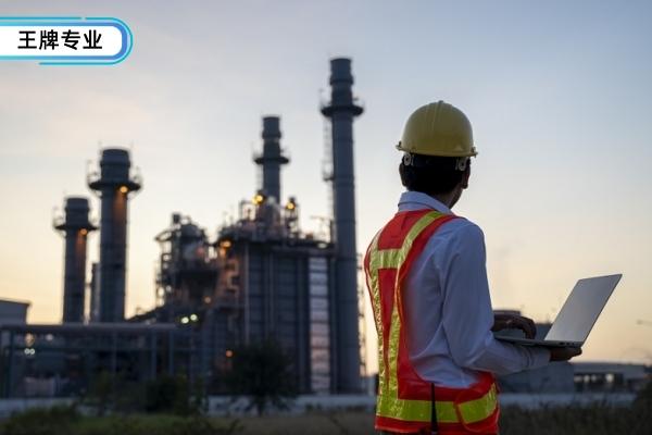 發(fā)電廠(chǎng)運(yùn)行與檢修專(zhuān)業(yè)