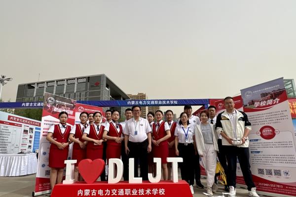 2023年職教周啟動儀式