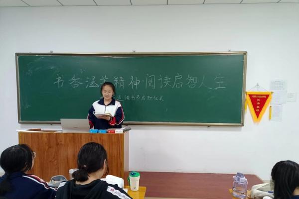 讀書日好書分享