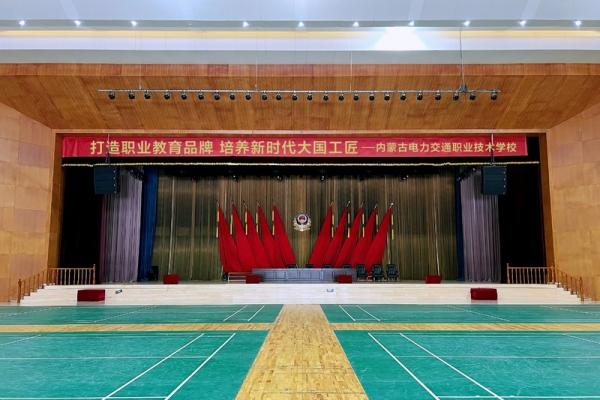 南校區(qū)體育館