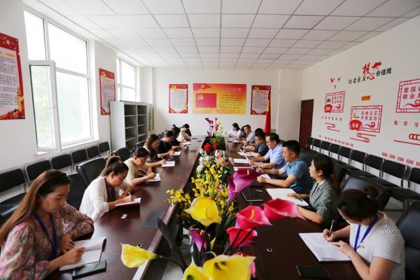 內蒙古電力交通職業(yè)技術學校召開慶祝建黨102周年大會