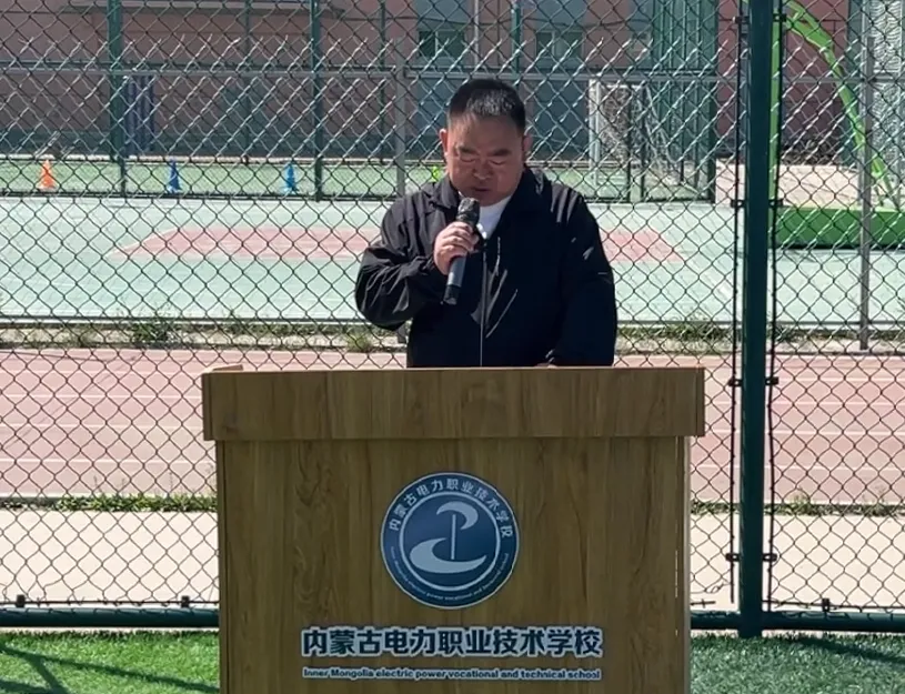 與法同行 ‘未’愛(ài)而生”的法治教育講座