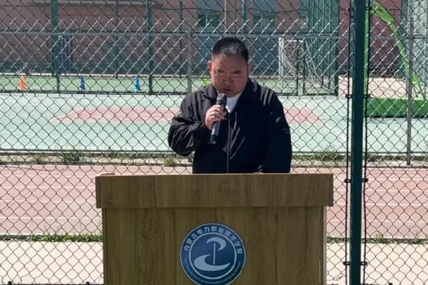 與法同行 ‘未’愛(ài)而生”的法治教育講座